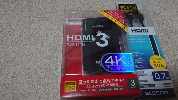 パナソニック VIERA TH-L37C3 [37インチ ブラック] 価格比較 - 価格.com