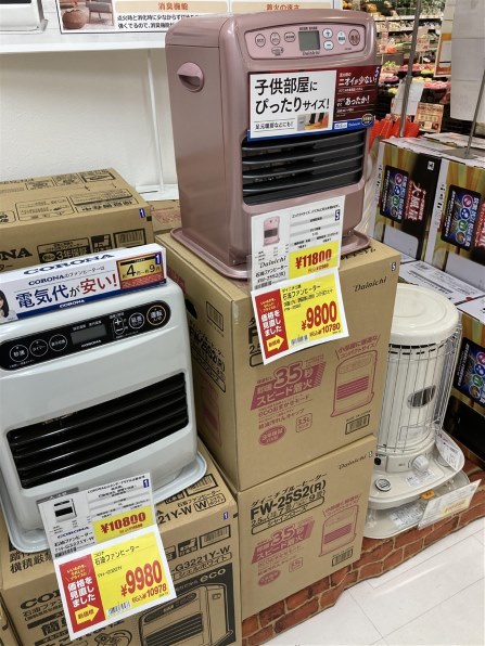 コロナ FH-G3221Y(W) [シェルホワイト] 価格比較 - 価格.com