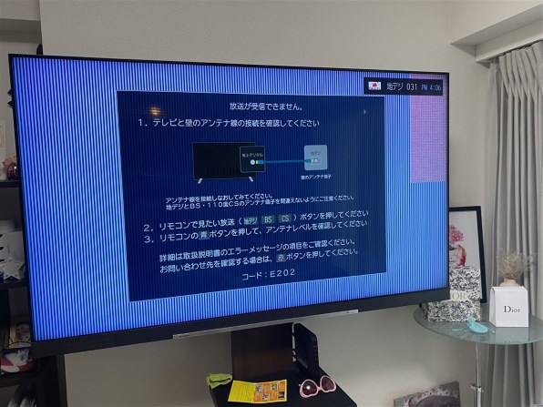 東芝 REGZA 49Z730X [49インチ] 価格比較 - 価格.com