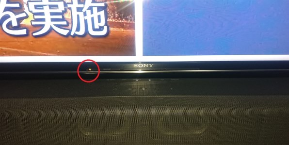 SONY BRAVIA KJ-75X9500H [75インチ]投稿画像・動画 - 価格.com