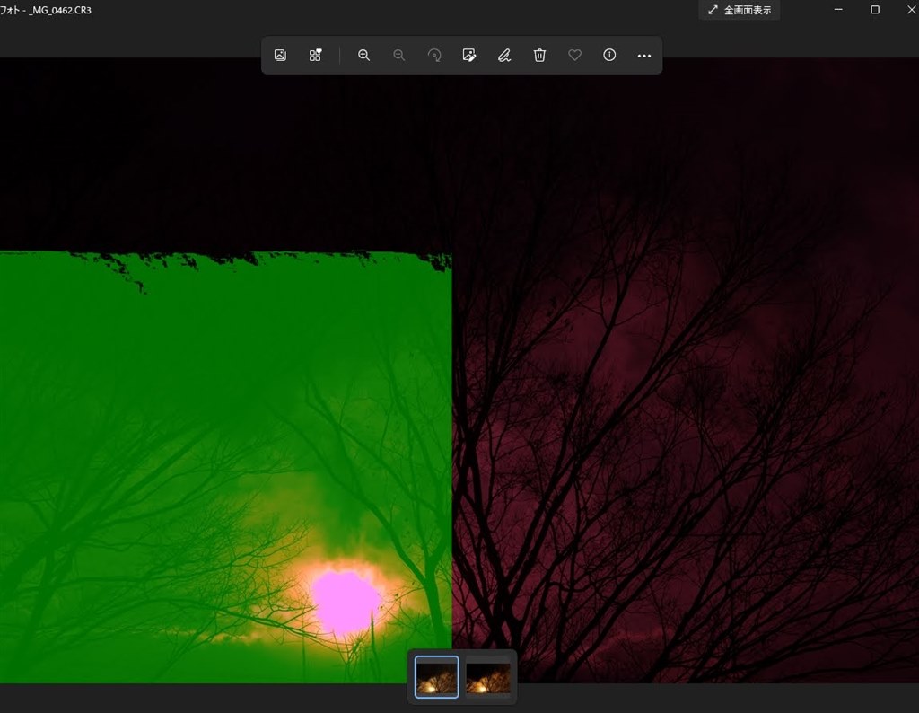 至急お願いします！！故障？』 CANON EOS R ボディ のクチコミ掲示板
