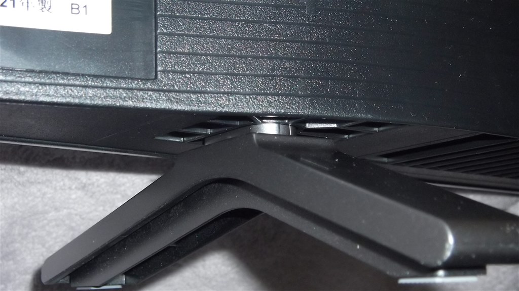 スタンド取付け、硬すぎませんか？』 東芝 REGZA 40V34 [40インチ] の