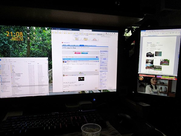 フィリップス 438P1/11 [42.51インチ ブラック]投稿画像・動画 - 価格.com