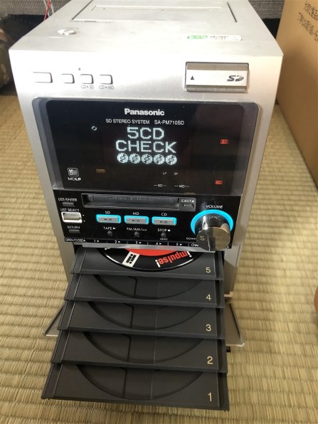 パナソニック SC-PM710SD 価格比較 - 価格.com