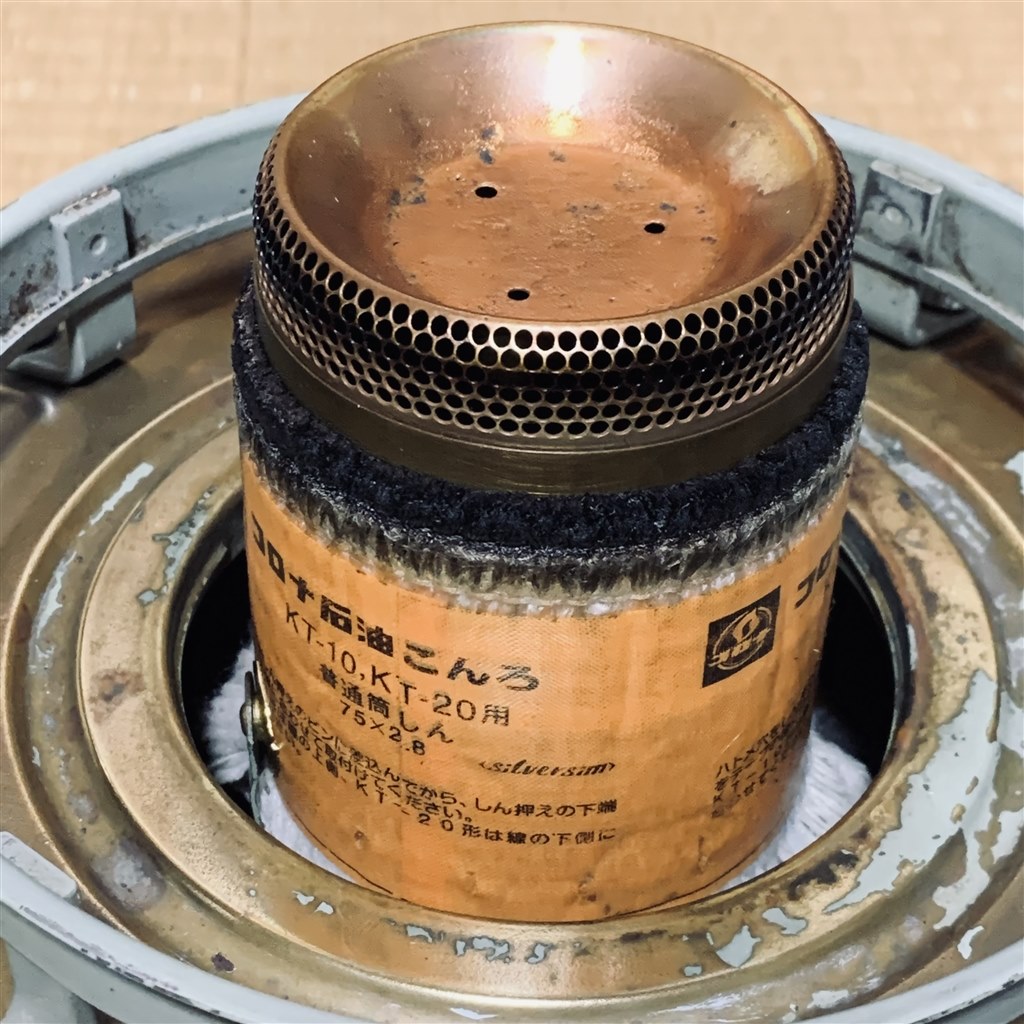 とんでもないストーブです。メーカーに苦情を言いたいです。』 日本