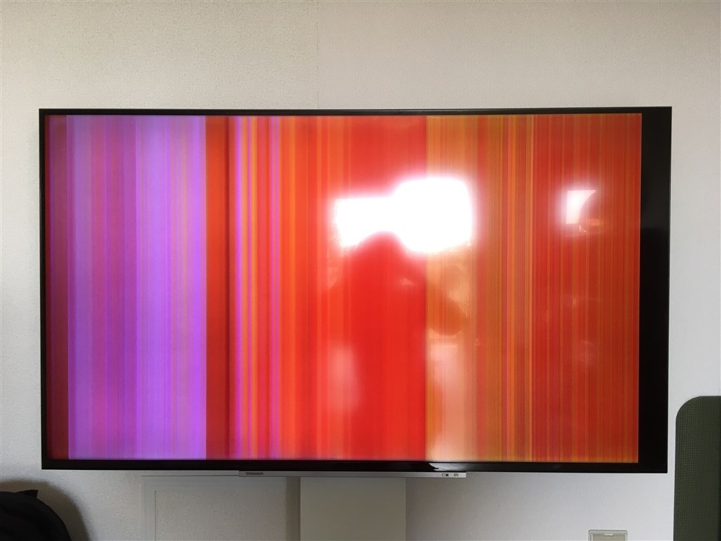 画面が突然、虹色に・・・』 東芝 REGZA 55M520X [55インチ] の