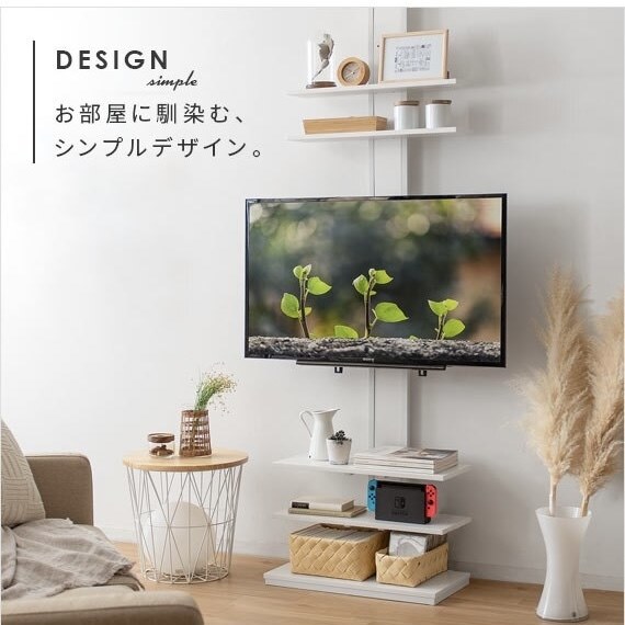 50インチ、ハイセンス2025年製!WALLスタンドセット売り！ WALL
