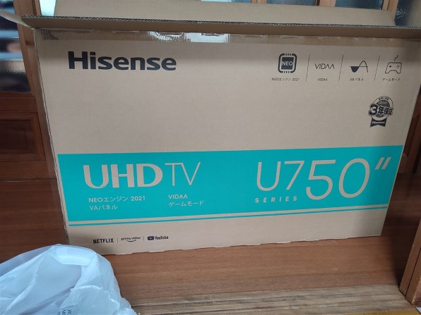 ハイセンス 50A6800 [50インチ] 価格比較 - 価格.com