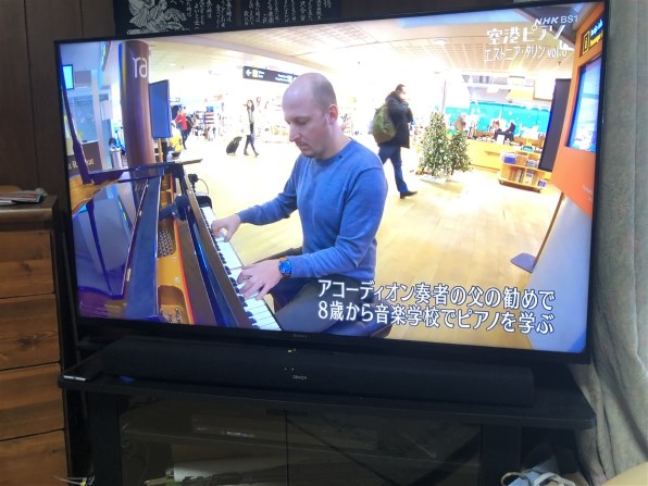 SONY BRAVIA KJ-43X80J [43インチ] 価格比較 - 価格.com