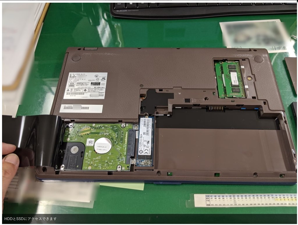 富士通 パソコン FMVW77MWG 内臓HDD無し 富士通 パソコン FMVW77MWG