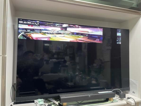 ハイセンス 55U8F [55インチ]投稿画像・動画 - 価格.com