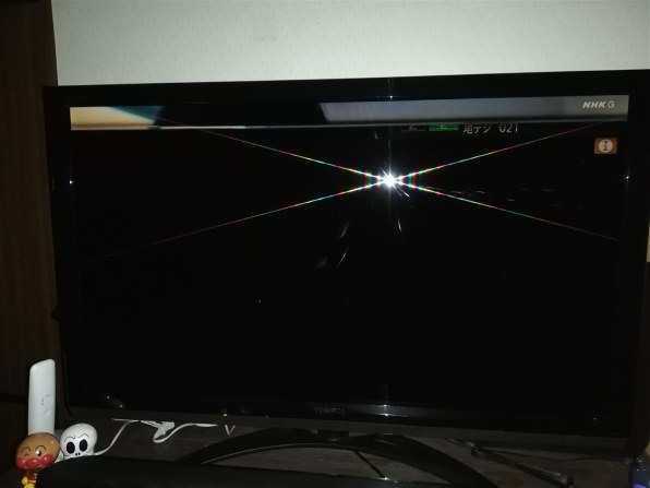 東芝 LED REGZA 37Z2 [37インチ]投稿画像・動画 - 価格.com