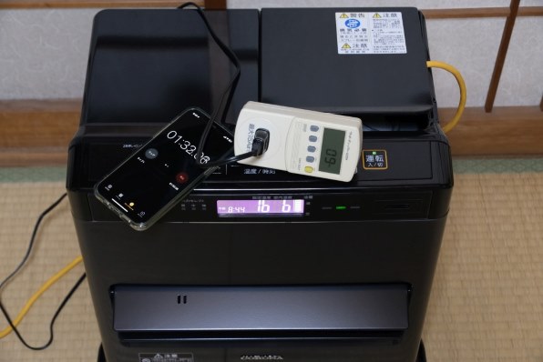 コロナ FH-WZ3622BY(KG) [グランブラック] 価格比較 - 価格.com