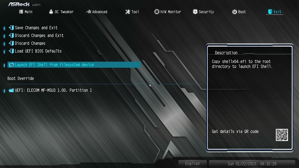 2600→5700X 交換して画面が真っ暗のまま無限再起動問題』 AMD Ryzen 7