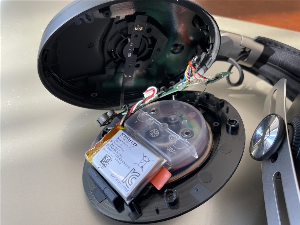 バッテリー交換しました（その1）』 ゼンハイザー MOMENTUM Wireless