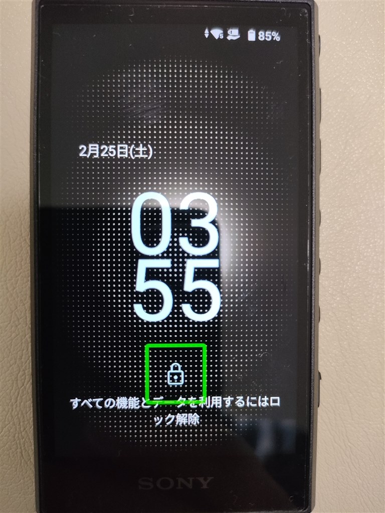 ロック解除出来ない』 SONY NW-A306 [32GB] のクチコミ掲示板 - 価格.com
