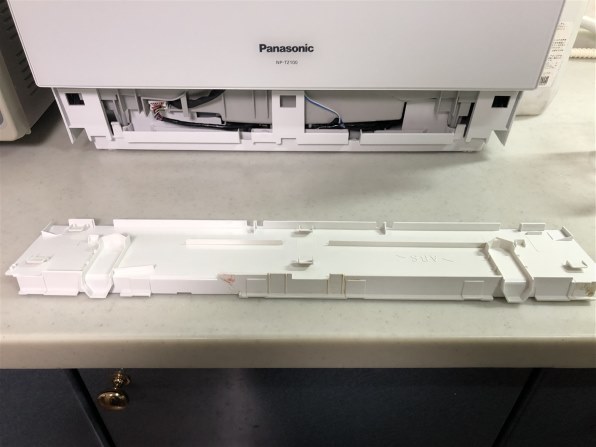 パナソニック NP-TZ100-W [ホワイト]投稿画像・動画 - 価格.com