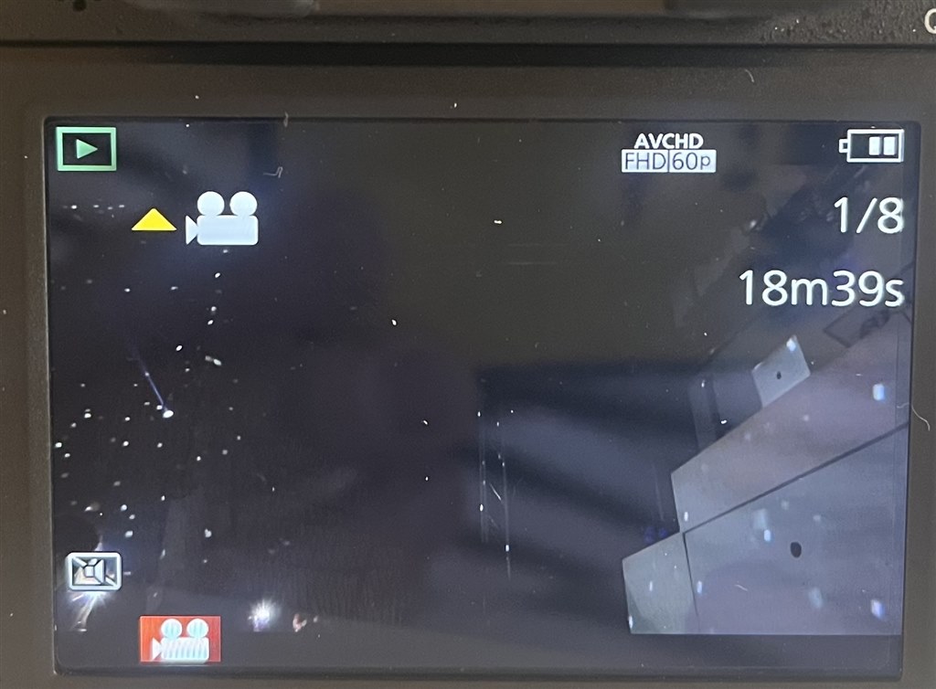 動作確認済み Panasonic LUMIX DMC-LZ2 スマホ転送OK 動作確認済み