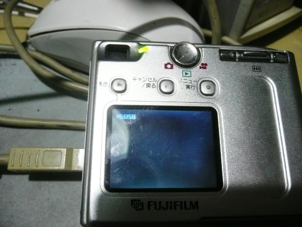 富士フイルム FinePix 4500 価格比較 - 価格.com