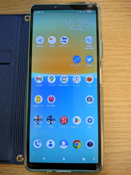 SONY Xperia 10 IV SoftBank [ミント] 価格比較 - 価格.com