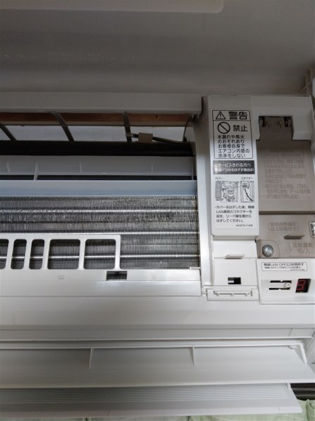 パナソニック エオリア CS-J403D2-W [クリスタルホワイト] 価格比較