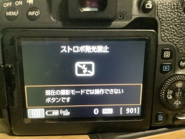 CANON EOS 9000D ボディ 価格比較 - 価格.com