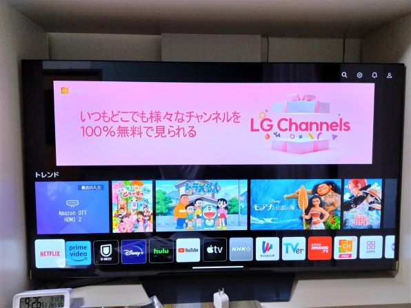 LGエレクトロニクス OLED77B2PJA [77インチ] 価格比較 - 価格.com