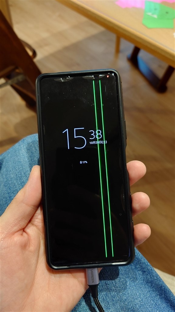 画面に縦線が入った』 SONY Xperia 5 II SOG02 au のクチコミ掲示板