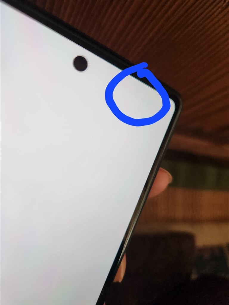 液晶焼け？』 Google Google Pixel 6a SIMフリー のクチコミ掲示板