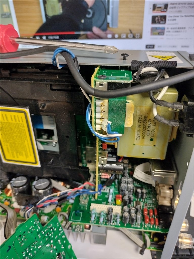 当機ピックアップ部交換について』 ONKYO CR-N765(S) [シルバー] の