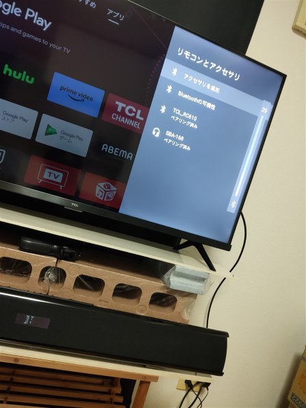 TCL 40S5200B [40インチ]投稿画像・動画 - 価格.com