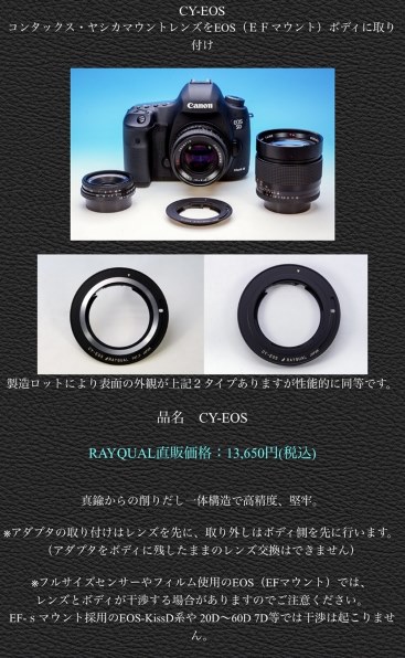 京セラ Carl Zeiss Vario-Sonnar T* 80-200mm F4 (MM) 価格比較 - 価格.com