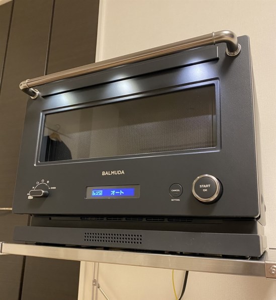 バルミューダ BALMUDA The Range K09A-SU [ステンレス] 価格比較