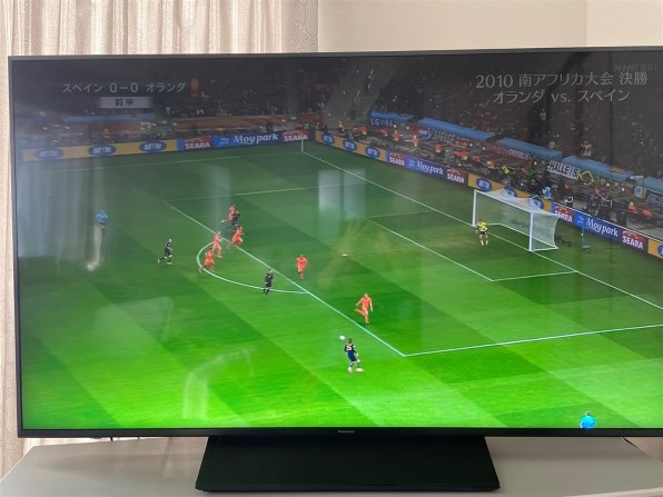 パナソニック VIERA TH-55GX855 [55インチ]投稿画像・動画 - 価格.com