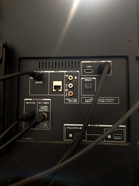 東芝 REGZA 49Z700X [49インチ]投稿画像・動画 - 価格.com