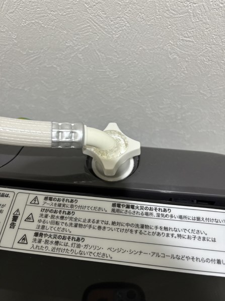 ハイアール JW-U55B 価格比較 - 価格.com