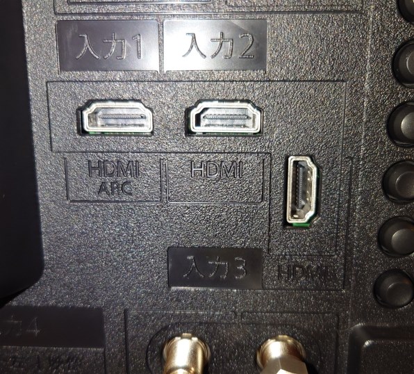 シャープ AQUOS 2T-C40AE1 [40インチ] 価格比較 - 価格.com