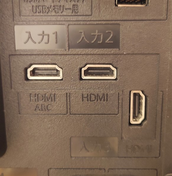 シャープ AQUOS 2T-C40AE1 [40インチ] 価格比較 - 価格.com