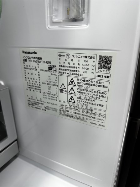 パナソニック NR-F609WPX 価格比較 - 価格.com