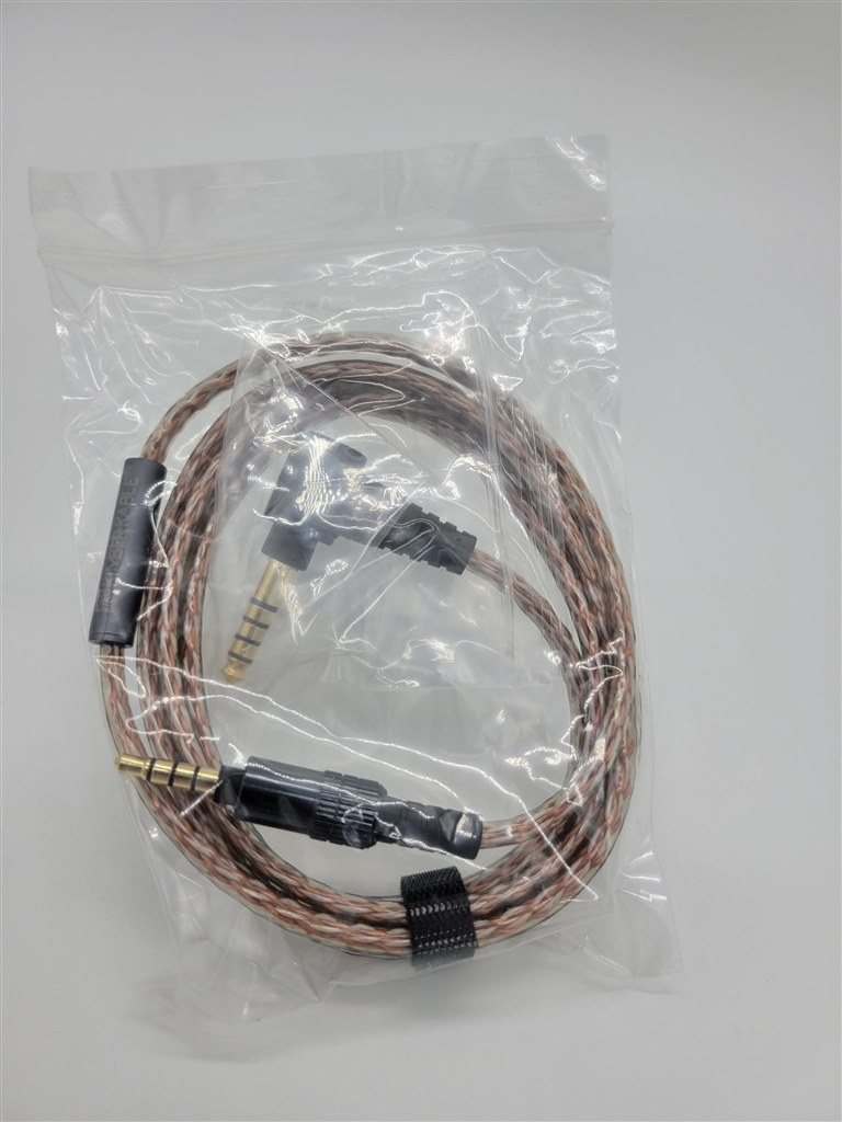 令和最新版】SONY MUC-S12SB1』 SONY MDR-MV1 のクチコミ掲示板 - 価格.com
