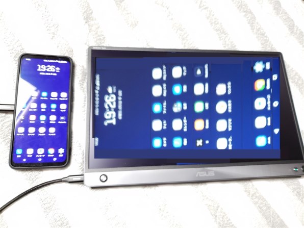 ASUS ZenScreen Touch MB16AMT-J [15.6インチ ダークグレー] 価格比較