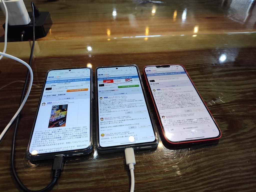 画面故障と全周ドット欠け 修理方法はどうでしたか』 パナソニック