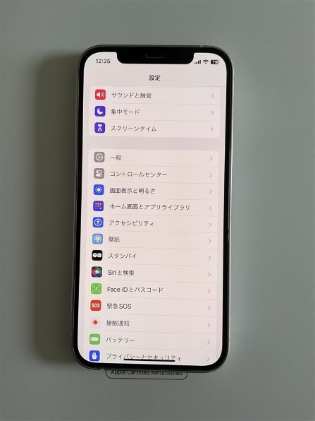 Apple iPhone 12 128GB SIMフリー [ブルー] 価格比較 - 価格.com
