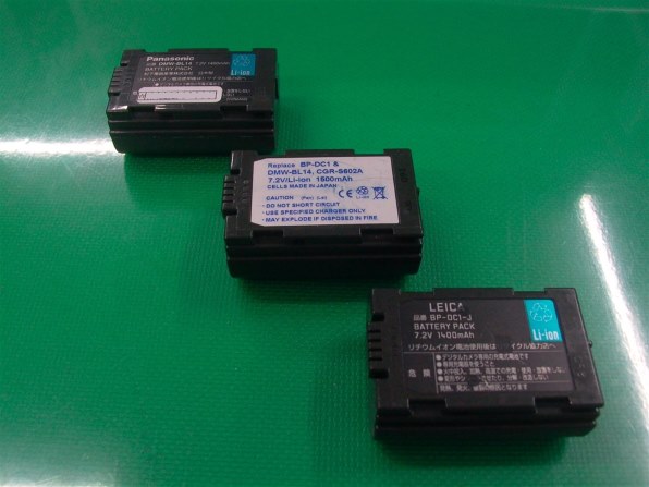 パナソニック DMC-LC5のクチコミ - 価格.com