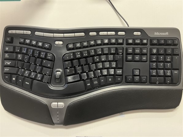 マイクロソフト Natural Ergonomic Keyboard 4000 B2M-00028 価格比較