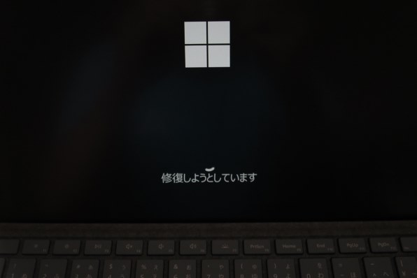 マイクロソフト Surface Pro 7 PUV-00027 [ブラック] 価格比較 - 価格.com