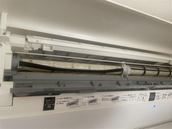 パナソニック エオリア CS-X289C 価格比較 - 価格.com