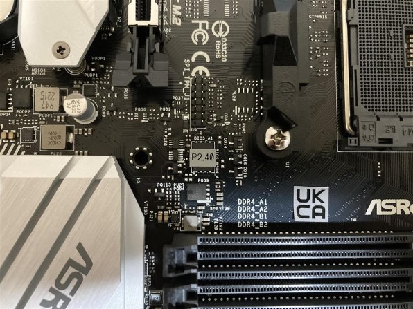 ASRock H610M-HVS/M.2 R2.0 価格比較 - 価格.com