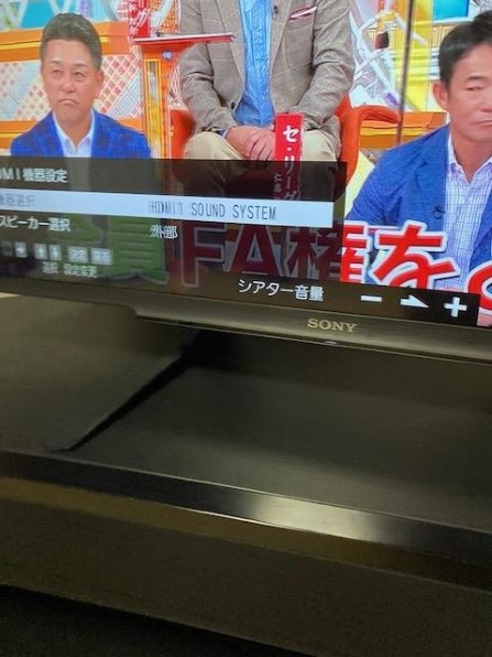 SONY BRAVIA KJ-43W730E [43インチ]投稿画像・動画 - 価格.com