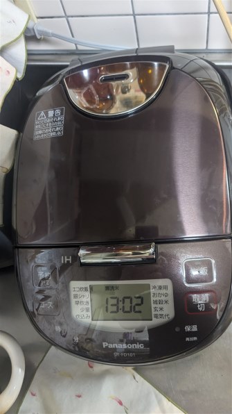 パナソニック SR-FD101 価格比較 - 価格.com